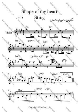 نت Shape of my heart از Sting برای ویولن
