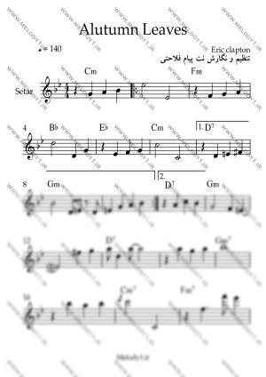 نت Autumn Leaves از Frank Sinatra برای سه تار