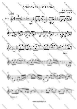 نت Schindler's List از John Williams برای عود