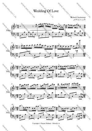 نت Wedding of Love از Richard Clayderman برای پیانو