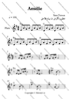 نت amelie از yann tiersen برای فلوت