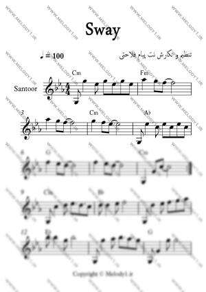 نت Sway از Michael Buble برای سنتور