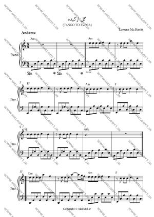 نت گل ارکیده (Tango To Evora) از ایلیا منفرد برای پیانو