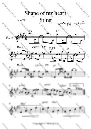 نت Shape of my heart از Sting برای فلوت