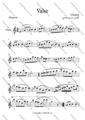 نت Valse Am از Chopin برای فلوت